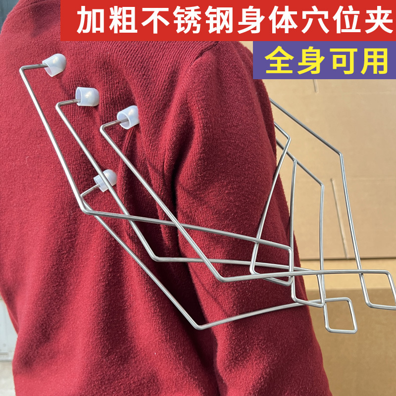 Upgraded Thickened Stainless Steel Body Acupoint Clip Ring with Massage Pressure Steel Balls, Suitable for Full-Body Meridian Point Massage at Home Upgraded Thickened Stainless Steel Body Acupoint Clip Ring with Massage Pressure Steel Balls, Suitable for Full-Body Meridian Point Massage at Home