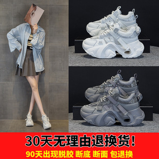 �����ϵ�ЬŮ2026�ļ��W��͸��ٴ��ϵ�Ь�W���\�����eЬ2888