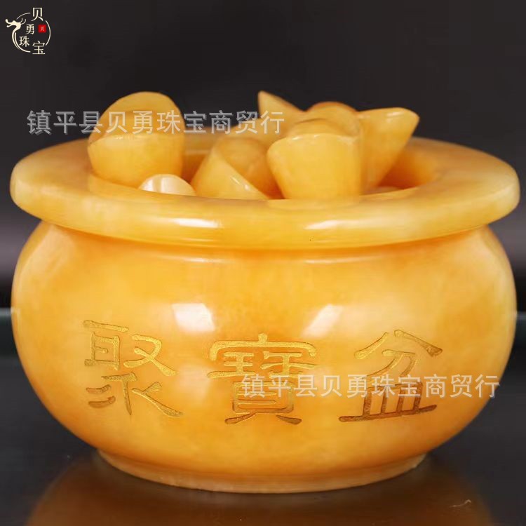 天然黃玉工廠批發元寶聚寶盆擺件金元寶家居辦公水晶工藝品擺件