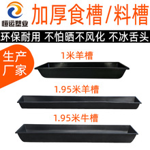 ������������С��ʳ���ϲ۸����ϲ�ιţ��ţʳ���ϲ�ţ��ϲ���