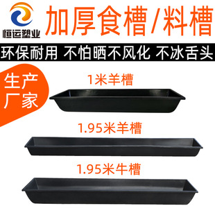 ������������С��ʳ���ϲ۸����ϲ�ιţ��ţʳ���ϲ�ţ��ϲ���