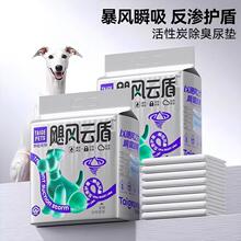 �����ﹷ����|�Ӻ������ˮ���B����|؈����Ƭһ�����o��|؈��
