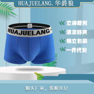 ��ʿ��ѝ ƽ��ѝU���Ҵ� ���� ͸�� ���l