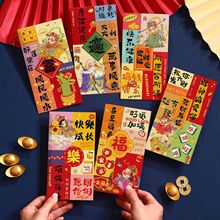 ����t�����Ƿ�2026�R�괺�����q�X�¿ͨ��Ф��ͯ�^��߼�����