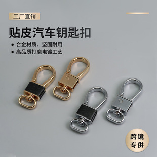 �¿��\�Ͻ��NƤ��܇耳ג���̄�耳װ��h���^ͨ�ý���耳׿����l