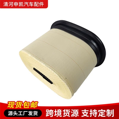 Honeycomb Air Filter Air filter