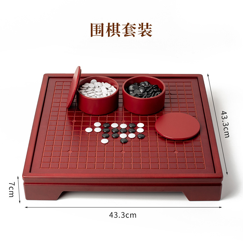 2 in 1ソリッドウッド木製囲碁チェス盤セット大人用子供初心者用白黒五子チェス缶入り|undefined