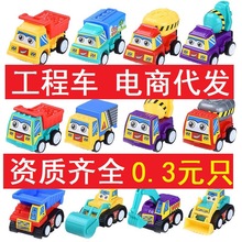 消防车跨境亚马逊儿童玩具车汽车回力小车工程车塑料车批发迷你版