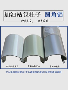 ��ʯ�͈A���X��������ʯ�������o�ǿ��ۉ��l�����bϽ��ͲĬF؛