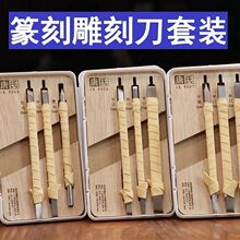 ���ϵ�̵�׭�̵�ӡ��ʯ����ȫ�׵�̵����b���W���ֹ�׭�̹���