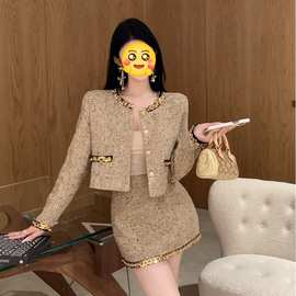 25高级感小香风金色编织亮片羊毛呢短外套女圆领钉珠洋气短裙套装