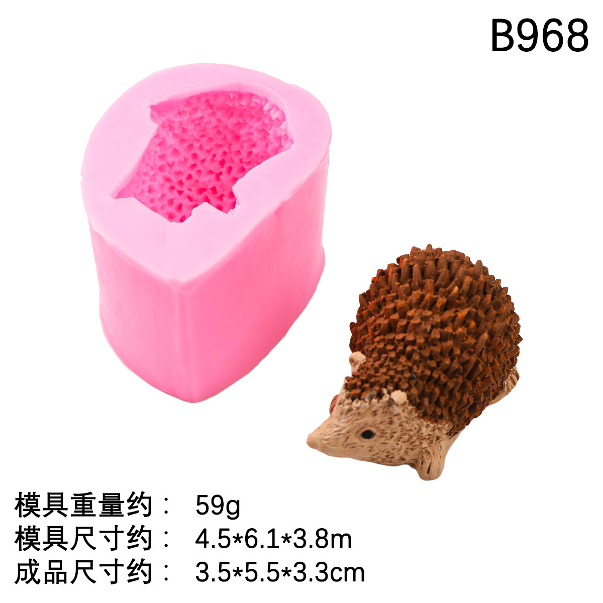 Molde de silicona de erizo de simulación Molde de horneado de pastel de chocolate de fondant animal Molde de pellizco de vela de yeso de aromaterapia