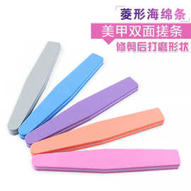 源头工厂 美甲锉 指甲锉 海绵锉 修甲型磨甲面打磨砂条美甲工具