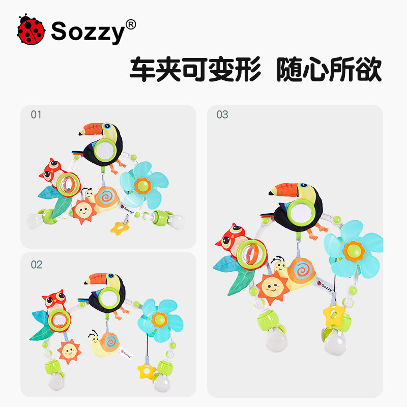 Sozzy nuevo bebé torno clip Boca Grande pájaro coche colgando cama colgante clip cochecito de bebé cama colgante campana juguetes de educación temprana