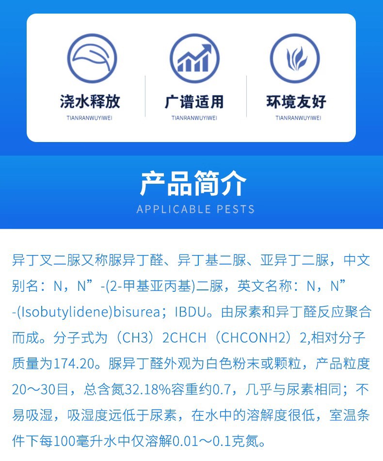 O1CN01EGjroN1wnj3iEd73M_!!2115