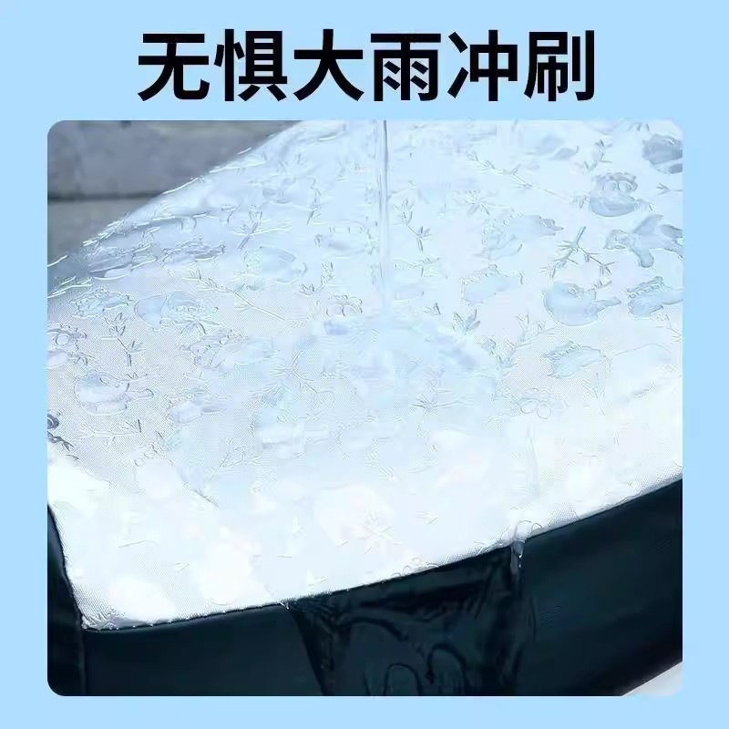 New national standard Yadi electric vehicle special seat cover DE3/DE8/V20/DE2/DS6 waterproof and sun-proof DM2 seat cushion cover