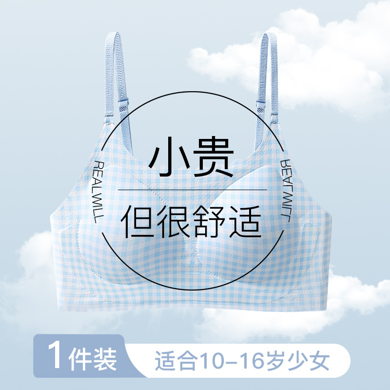바다 소금 블루