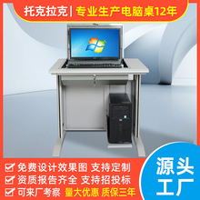 �п����˷���ʽ���D��X��Һ���@ʾ�������[��늽�����Ӗ��ԇ����