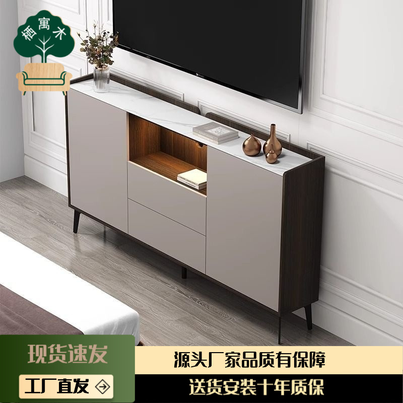 Bedroom Tv Cabinet Small Narrow Modern Simple Master Bedroom Light Luxury Small Apartment Ultra-Thin High Style Master Bedroom Room Storage Cabinet