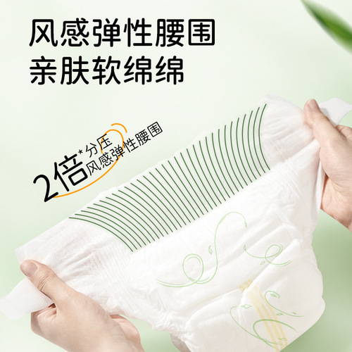 As expected, Que's Little Breeze baby thin diapers S-XL size baby ultra-thin breathable diapers ultra-thin delivery