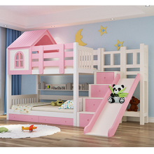 M*儿童床上下铺实木床双层床男孩高低床滑梯床城堡床小户型床组合