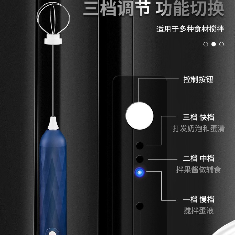 電動卵ビーター USB 家庭用半自動ステンレス鋼ワイヤレス多機能ワイヤレスミルク泡ダブルヘッドビーター|undefined