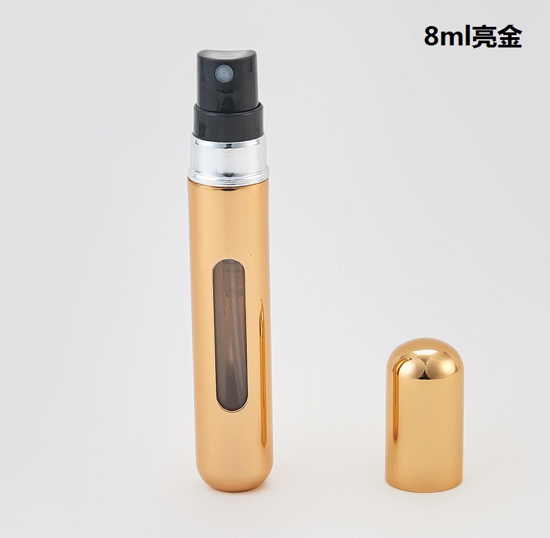 8ml; oro brillante; aluminio