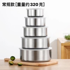 卸売ステンレス製5点セット保存容器、外国貿易用密封冷蔵庫用弁当箱、磨き上げ済み水洗いステンレス製保存容器