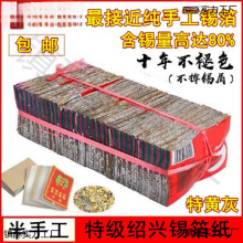 �S��ֱ�N���ڽB�d���a�������y���S�Ұ��ֹ���Ԫ�������X���]���l