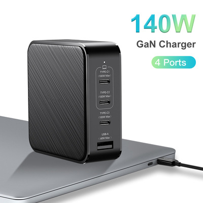 Super factory 140W Gallium nitride GaN4 desktop Charger intelligence pd3.1 Fast charging multi-function Charging head