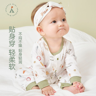 �������Ŀ�냺�B�w�����o��͸���L�䌦��냺�����������·�