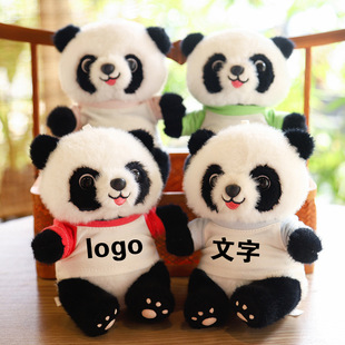 �ɐ���؈�����¿����T��С��؈ë�q�����ż�o��Ʒ����logo���l