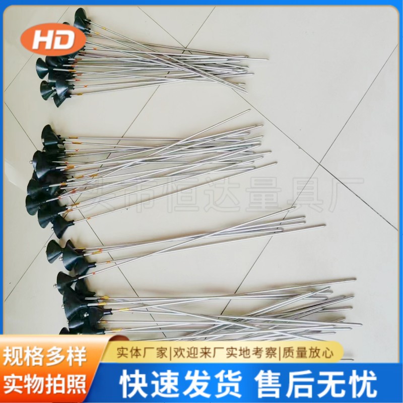 供应管道漏水机械设备杂音带聚音筒304不锈钢听诊器听针听音棒