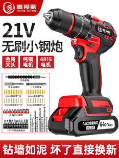 �oˢ�����֘�荼��Û_��荹��߶๦���늳س�����D늄��ݽz��