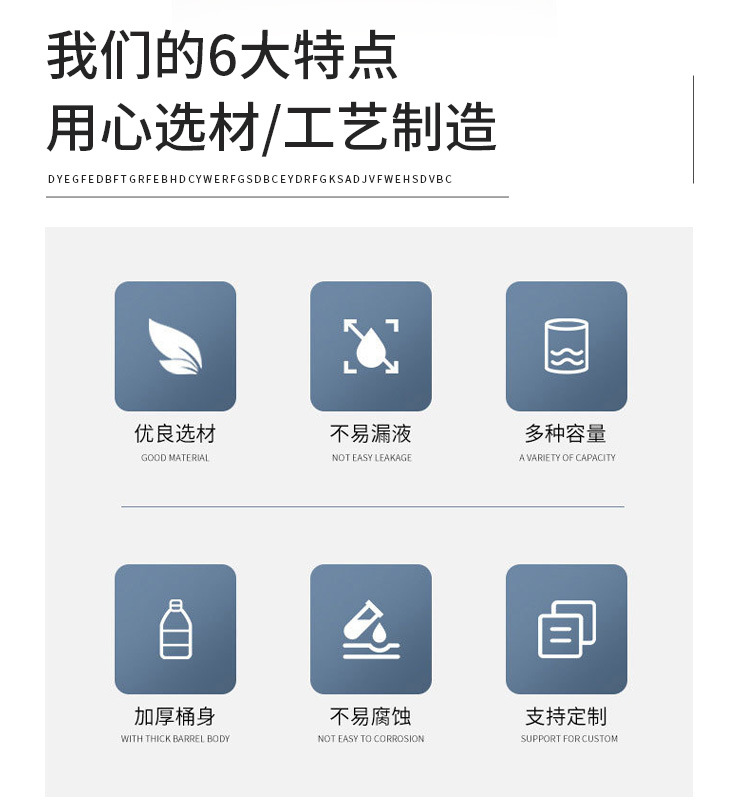 详情_03