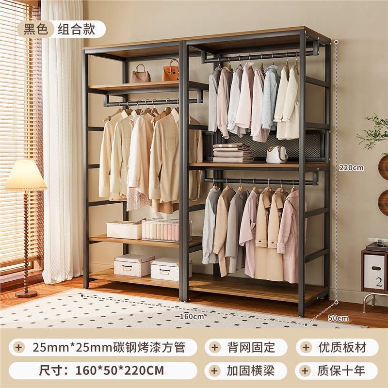 Armario abierto casero walk-in estante de armario combinado estante de ropa colgante estante de piso estante de dormitorio
