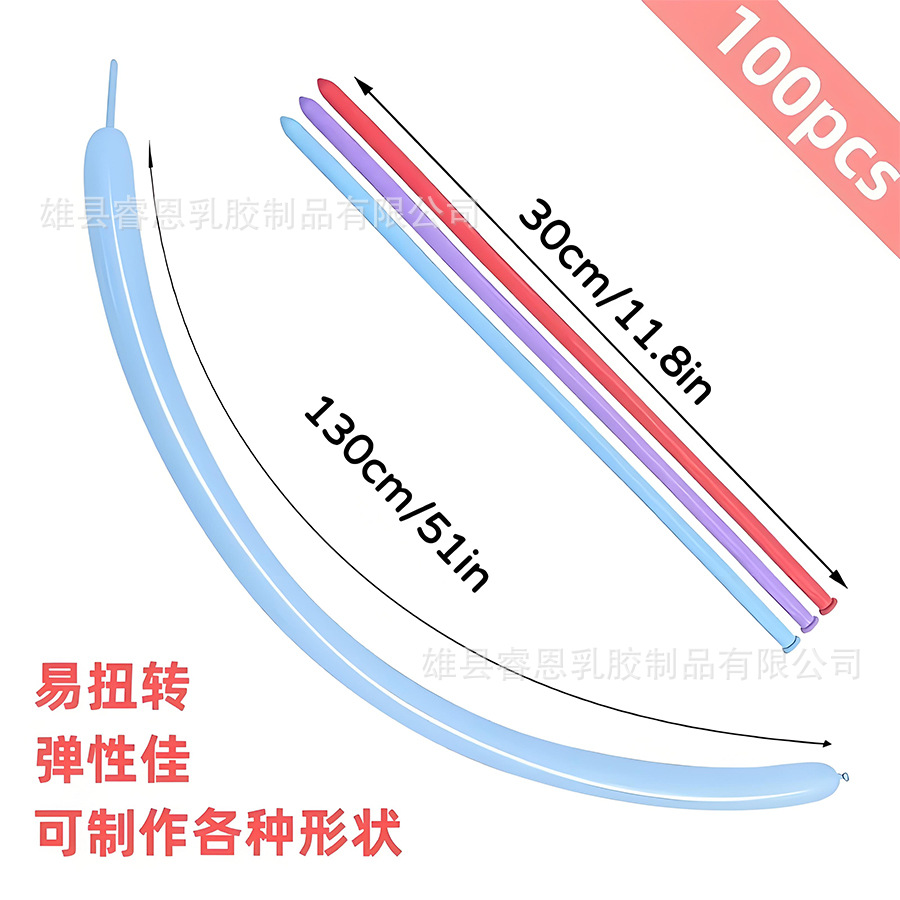 Globos largos de 260 mm, globos promocionales tejidos en forma de ramo de macarrones, globos mágicos del Principito