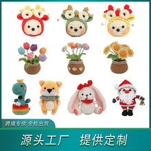 ë���hᘲ��ϰ����b����ë�q����ᘿ������h����żdiy����