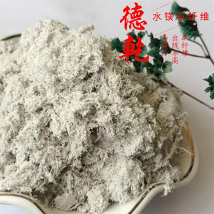 ˮ�Vʯ�w�S�S����ȼˮ�Vʯ�ۚ������V���ظ���ɰ�{�T��ˮ�Vʯ�w�S