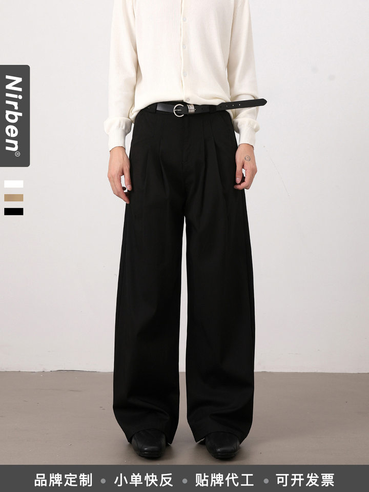 Quần tây nam dáng chữ A xếp ly đôi form rộng rủ, phong cách công sở casual — Màu kaki, Màu trắng, màu đen
