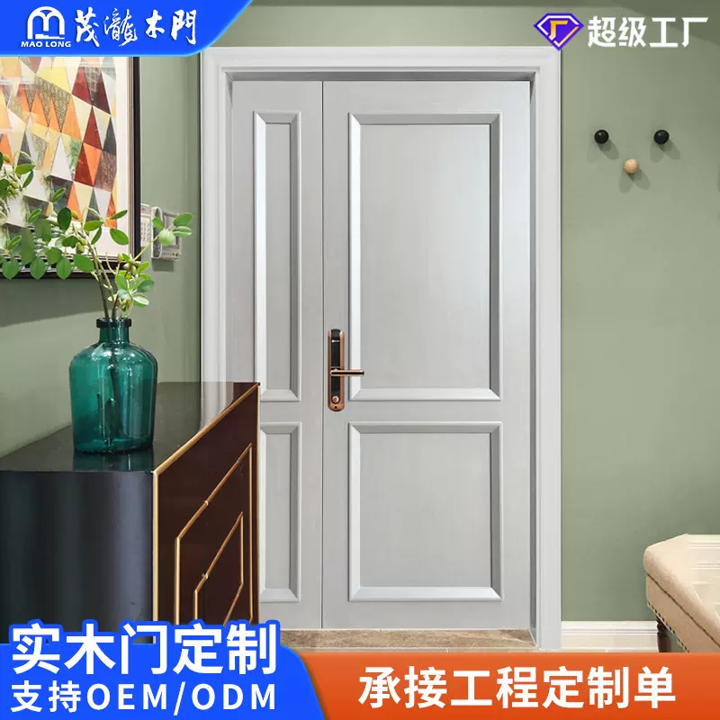 烤漆入户门防盗门厂家批发安全隔音复合实木门家用别墅大门双开门