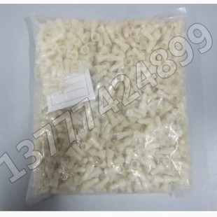 3/4/5/6/8mm��ȫ�ͽӾ����ӽӾ�ñ �]������������ñ �]�˶���