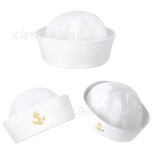 亞馬遜白色水手帽 圓頂白色船錨卷邊船長帽  舞台表演白色制服帽