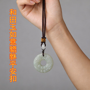 ��Ȼ����������ƽ���ے쉋�����͹��նY���Ї��L������������
