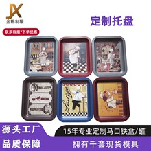 �L���͏d�N�������бP�R���F�ퟟ�Pˮ��С�F�P�S�Ҷ���ĥɰ�F�P