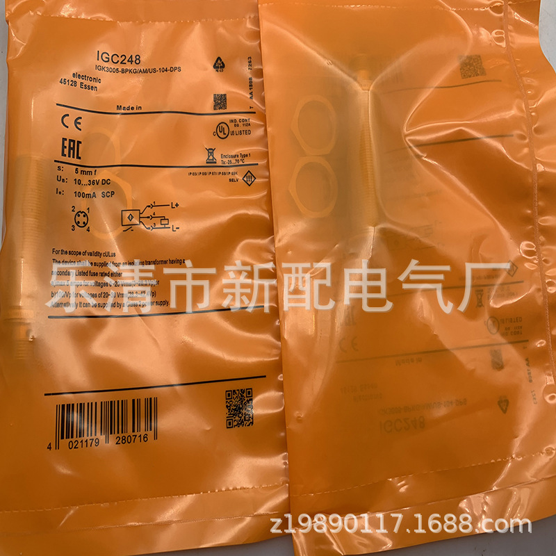 现货全新接近开关 IGC233 IGC234 IGC235质保一年