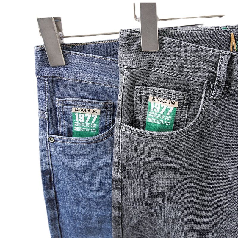 Pantalon polyvalent décontracté pour homme, nouvelle collection printemps et automne 1977, style cowboy, élastique, petite jambe droite_voghion.com