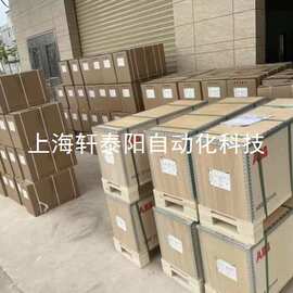 DCS502B0350-41-01P2000全新ABB直流调速器库存现货质保一年议价