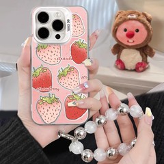 INS超火草莓適用iPhone15手機殼華為Pura70Pro高級感小清新保護套