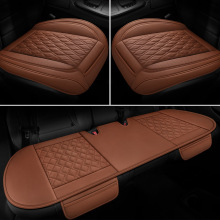 新款全皮汽车坐垫牛皮方垫四季通用五座汽车座垫防滑汽车坐垫